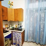 Appartamento Central 公寓